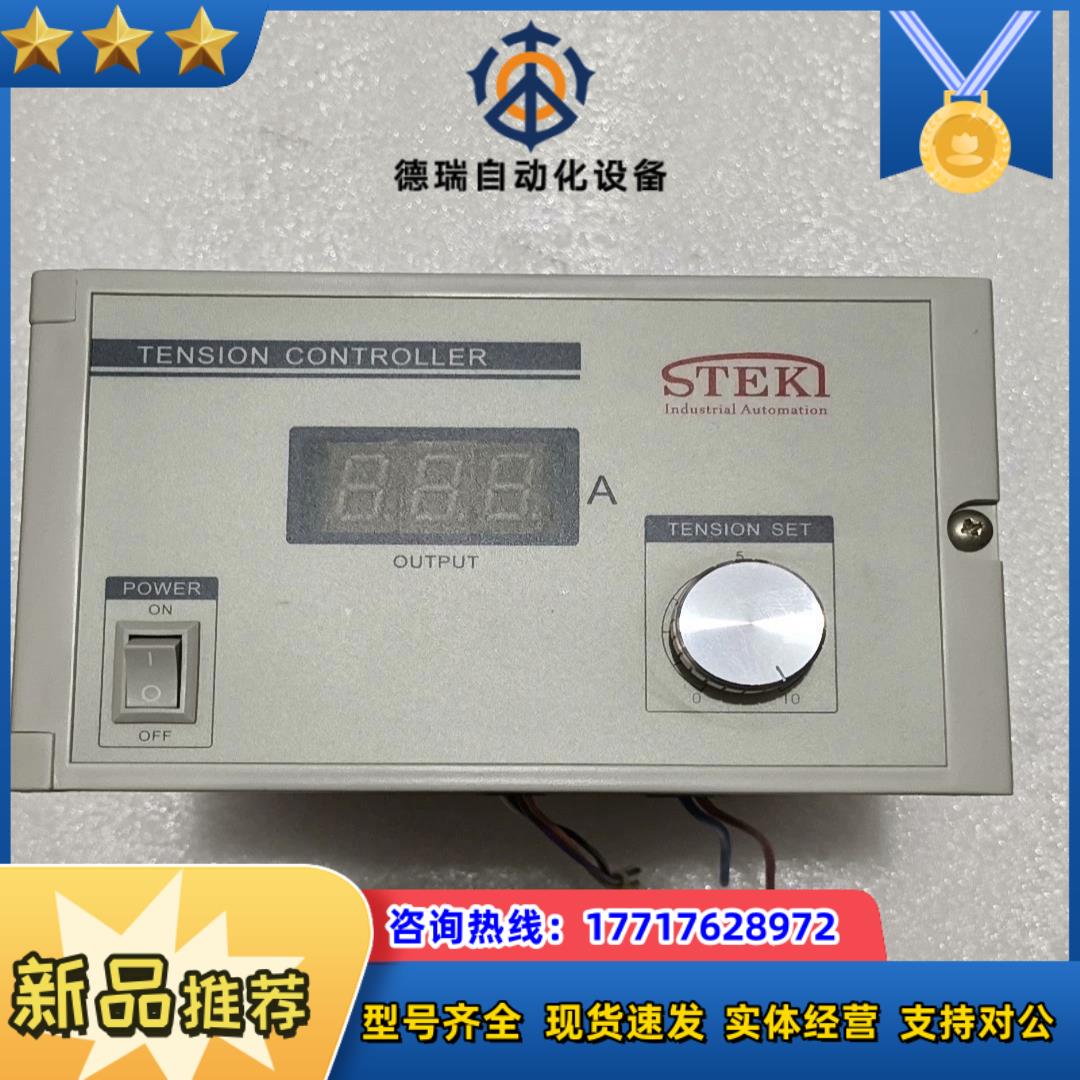 STEKI 台湾堂莹手动型张力控制器 LTC002正品议价