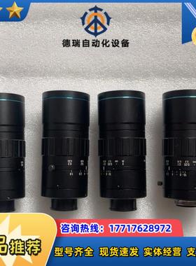 utron 优创 hf1618v-2产工业镜头16m议价