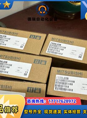ftu500a *2 pcs ftu221c *2 pcs议价