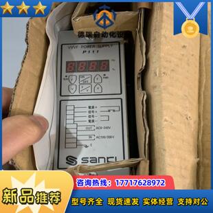 全新原装三崎SANKI振动盘控制器P111原装正品仓库货议价