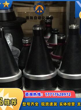 灿锐 XF-5MDT012250 高精度双远心 012倍议价