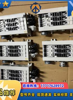 VQ4000电磁阀底座的实拍需要的下单运费自理议价