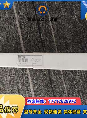 Sincheng全新传感器出售，39782，一共有10p议价