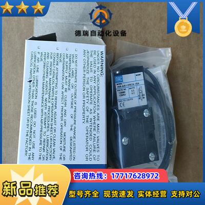 MAC电磁阀45A-AA1-DBCA-1BA哈斯机台上用议价