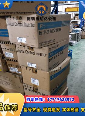 FRN30LL1S-2K 电梯变频器 富士变频器 30KW电议价