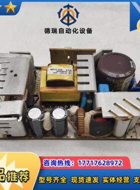 ARTESYN  NLP65-9624G  电源议价