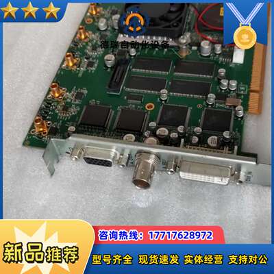 DVG-E XILINX VIRTEX II PRO XC2议价