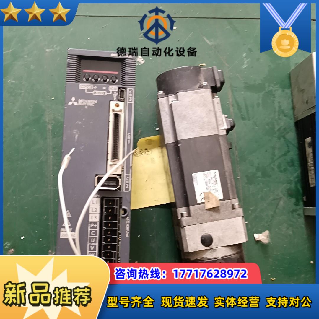 电机驱动器MR-JE-40AHF-KN43BJ-S10议价