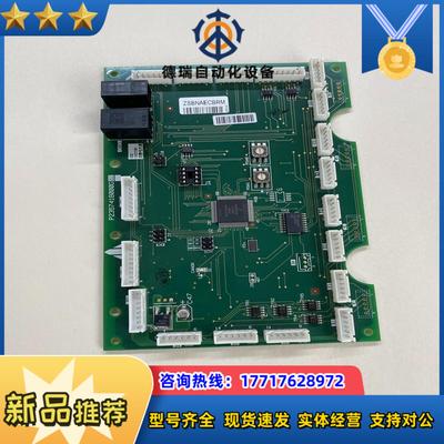 电梯配件通讯板P235741B000G02功能议价
