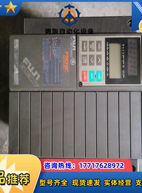 富士G11 FRN55G11S-4CX质量好的议价