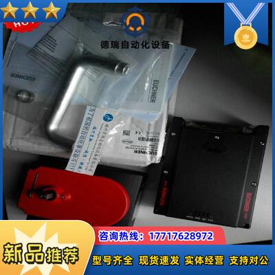 E 110792 安士能安全模块 MGB-L1-ARA-AA2A1-S1-R-11议价