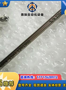 珀金埃尔默perkin Elmer brownlee col议价