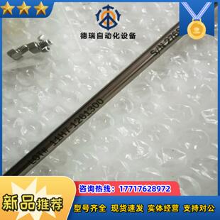 珀金埃尔默perkin Elmer brownlee col议价