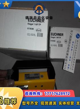 RIEL CES-AC/F-AR-C01-AH-SA 现货079787 RIEL NZ/TZ-G议价