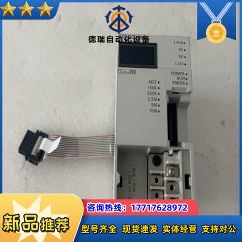 PLC FX5-CCL-MS  成色如图需要的联系议价