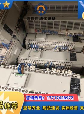 plcafpxhc60t现货50台出售议价充新议价