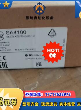 IFM 传感器现货SA4100议价