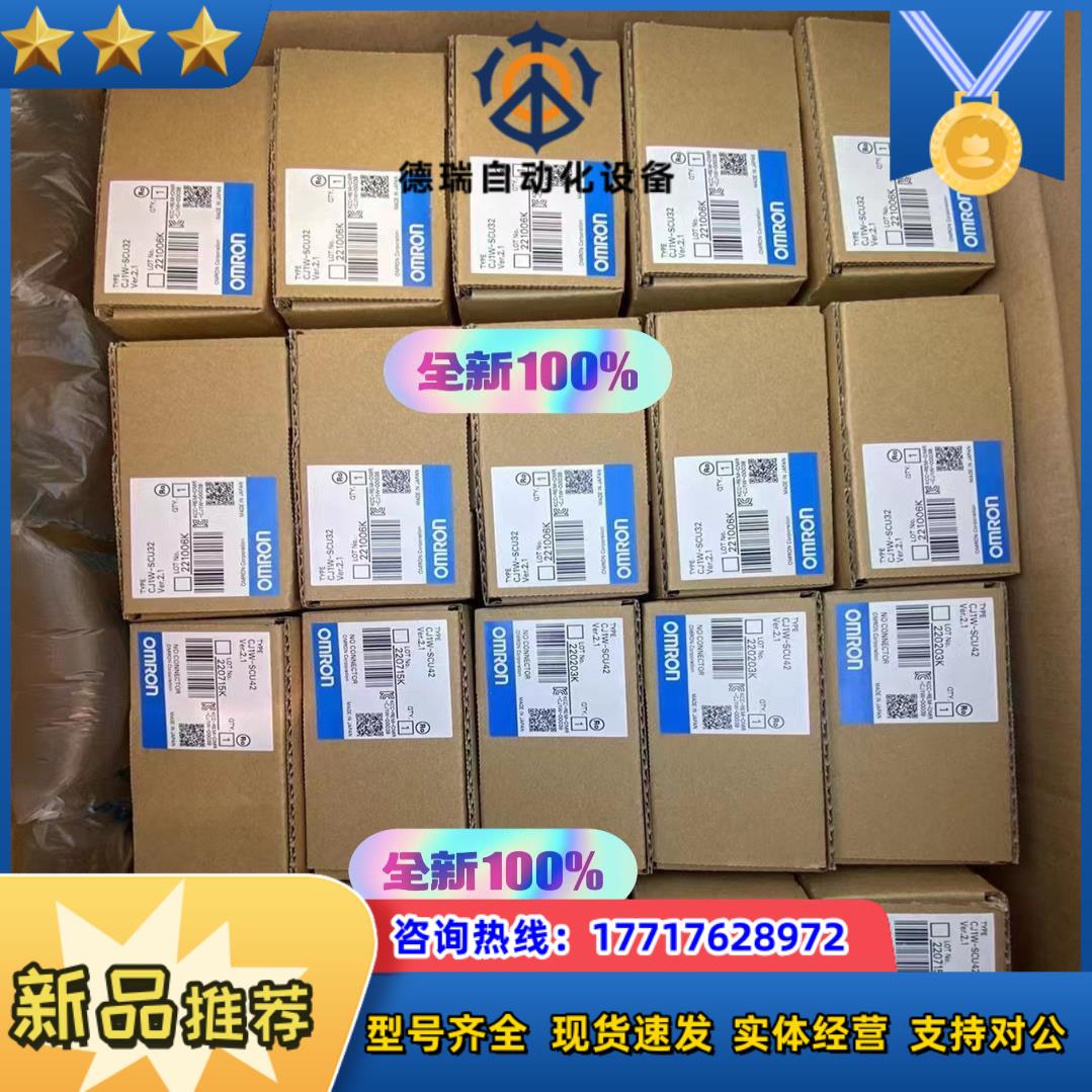 NT600S-ST121B-EV3 NT600S-ST121议价