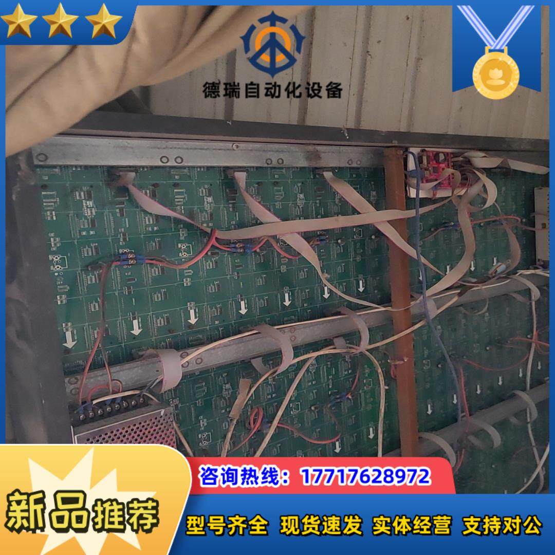 LED显示屏议价,3C数码配件,隔离器/耦合器,淘宝优惠券,粉丝福利购,淘宝优惠卷