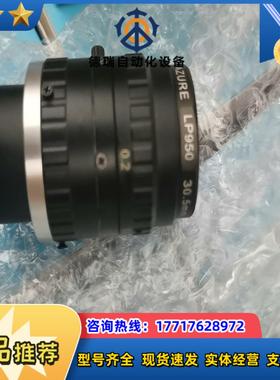 AZURE -NV2514SWMS移轴镜头议价