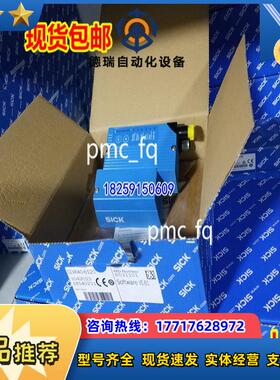 1062846 CLV610-C1000 德国SICK西克原装正品 现货.议价