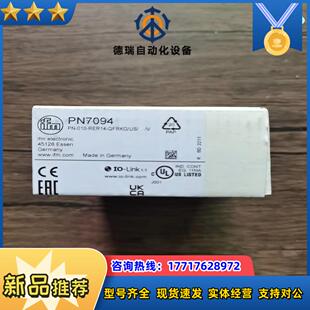 全新原装正品 IFM易福门 PN7094 压力传感器实物拍议价