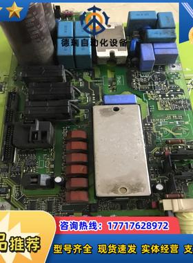 175Z1451 DT8丹佛斯变频器原装175Z1017议价