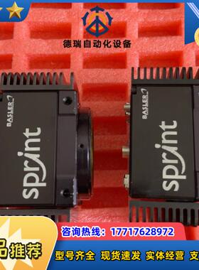 BASLER巴斯勒spL4096-39km 4k黑白工业议价