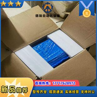 正品 原装 不要拿翻新机来比价议价 出全新ACBI