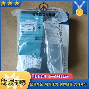 DDAJ 1JB议价 D0B MAC电磁阀411A