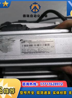 #电机信捷处理MS6H-60CS30B1-20P4成议价