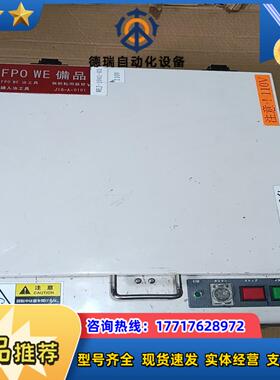 武藏MUSASHI M21-1180脱袍机议价出售议价