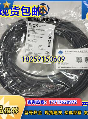 2095738 YF2A25-200UB6XLEAX现货2095734  YF2A25-100UB6X议价