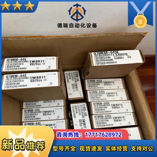 GT15-J71GF13-T2  IC754VGL12CTD议价