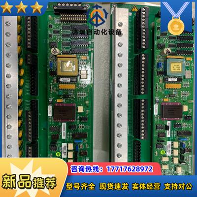 议价出售卡件51309218-175现货513092议价