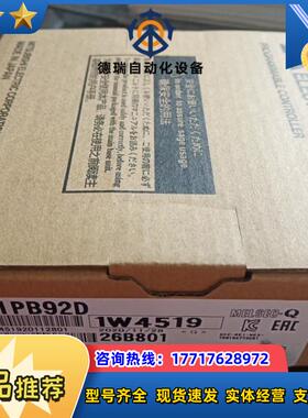 HF-SP81MK-S2议价