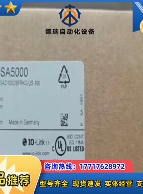 SA5000全新原装正品+IFM易福门++SA5000议价