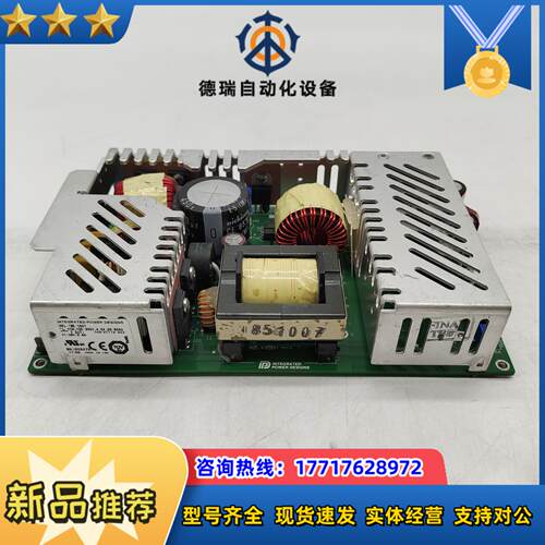 INTEGRATED POWER DESIGNS    RE议价