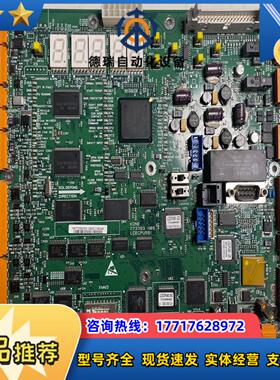 全新通力电梯主板KONE773393 H06LCECPU5议价