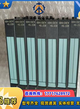 134-4LB026ES7134－4LB02－0AB0全新议价