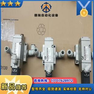 smc电磁阀VP544R议价