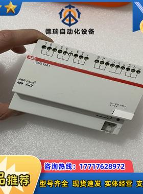 ABBSAS 1261智能KNX模块成色如图所见议价