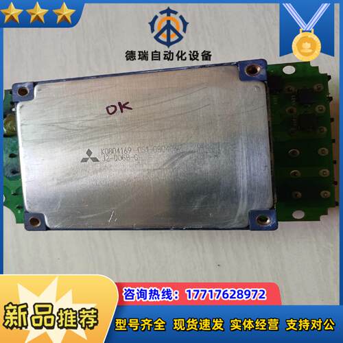 驱动器MR-J2-350CT  RK822C模块型号J2议价