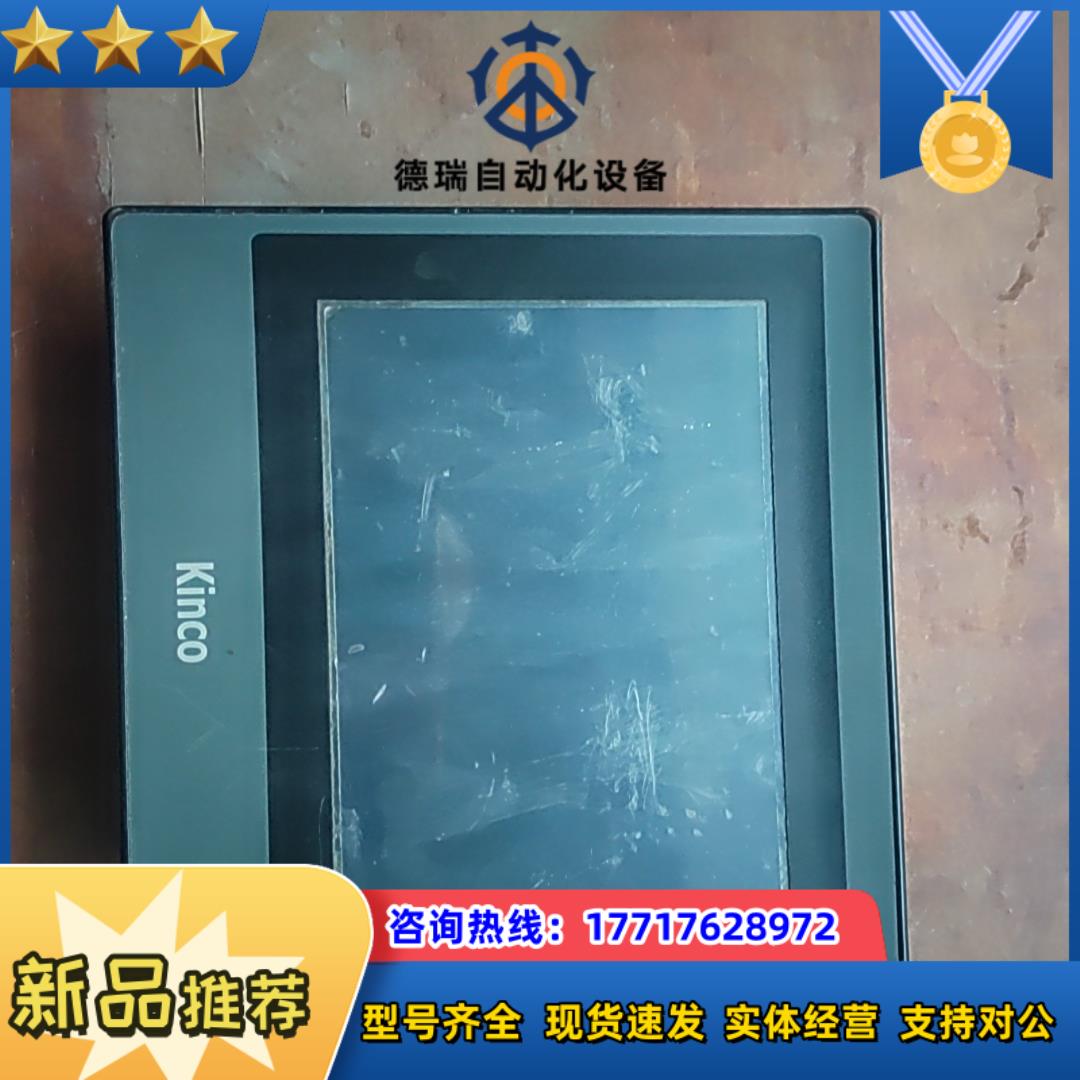 步科触摸屏MT4414T   原装议价