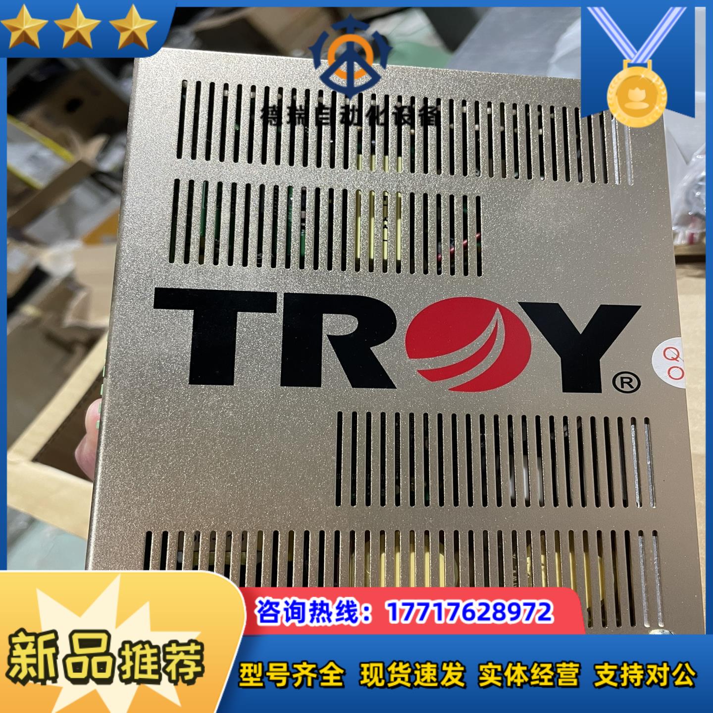 泰映TPOY驱动器型号C03004-01可配B03004议价