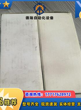 63XS8C4A1PCG13电感式接近开关全新原装两议价