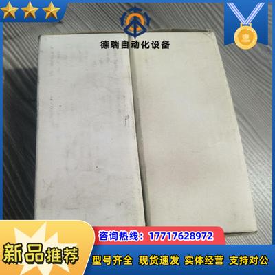 63XS8C4A1PCG13电感式接近开关全新原装两议价