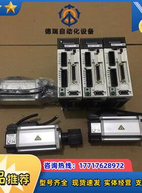 MADHT1507E驱动器MHMJ022G1U电机松议价