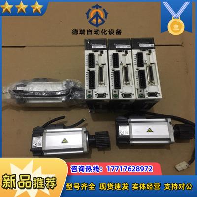 MADHT1507E驱动器MHMJ022G1U电机松议价