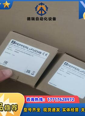 P+F倍加福RL39-8-20003240a82a1议价